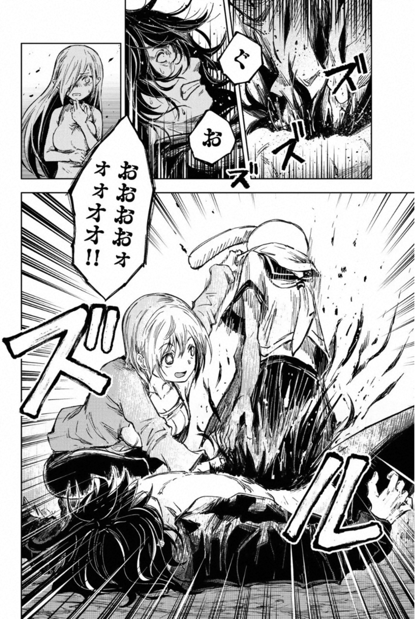 PEACH BOY RIVERSIDE - raw - Chapter 29 - https://jpdd.ccdd.to/JPDD/peachboyriverside/233432/s5ann3z3rom.jpg