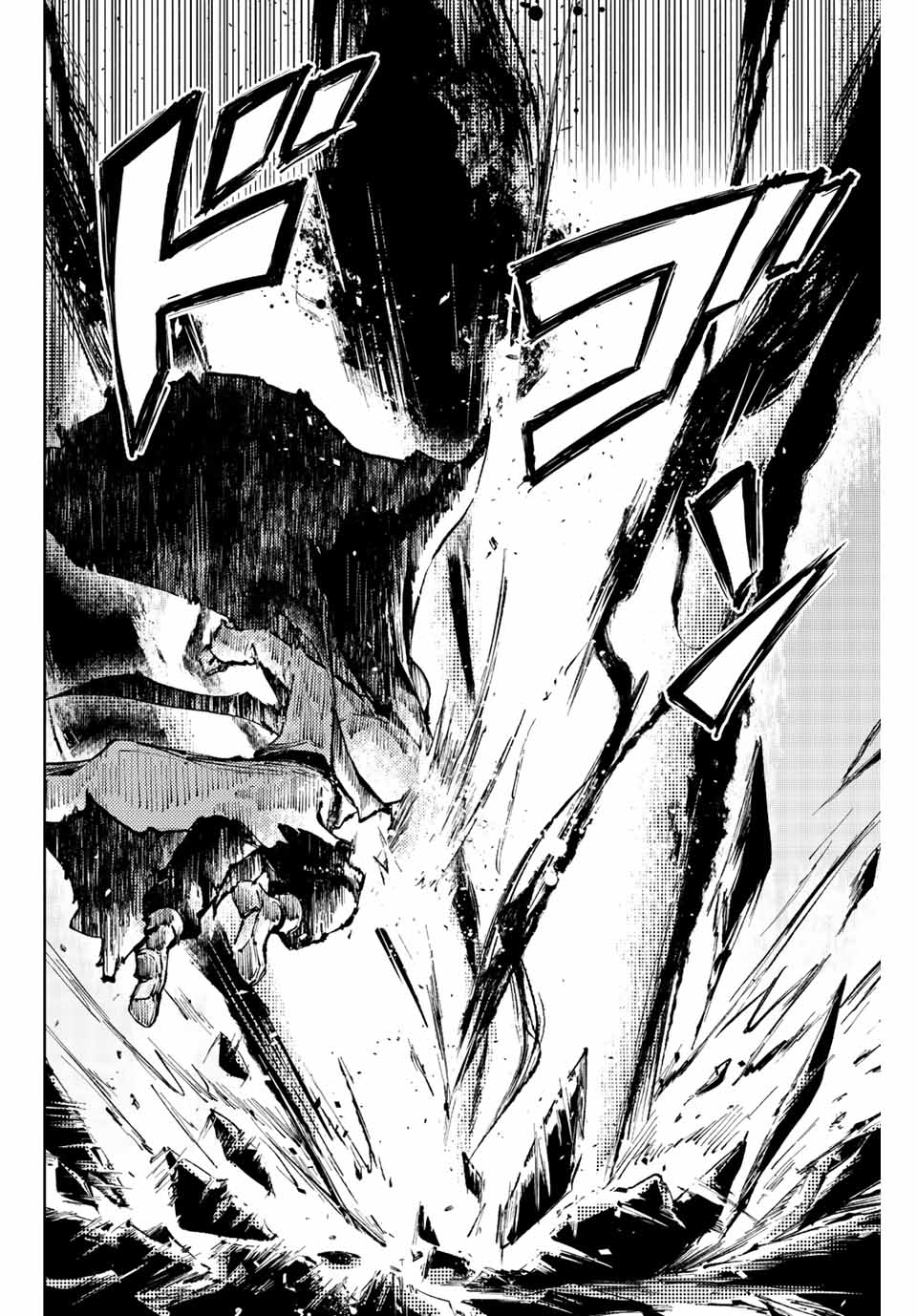 PEACH BOY RIVERSIDE - raw - Chapter 64.1 - https://jpdd.ccdd.to/JPDD/peachboyriverside/242985/4wznyyotfyy.jpg
