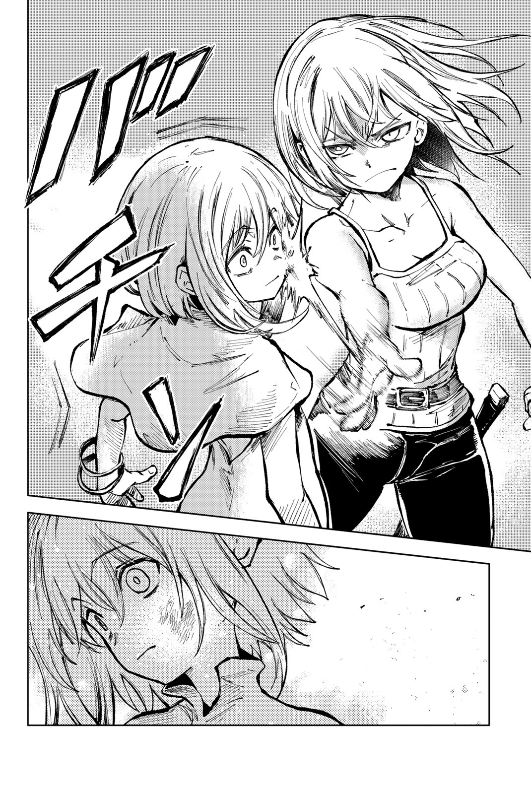 PEACH BOY RIVERSIDE - raw - Chapter 71.1 - https://jpdd.ccdd.to/JPDD/peachboyriverside/272744/uysbdly2cyq.jpg