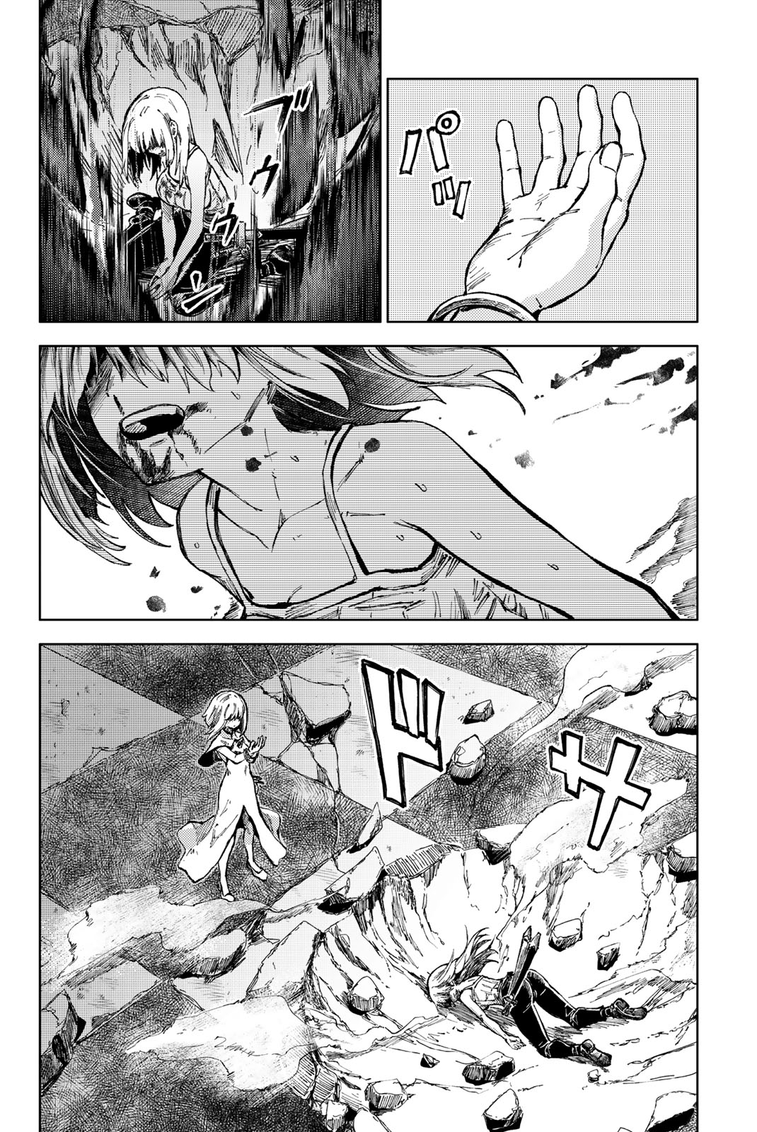 PEACH BOY RIVERSIDE - raw - Chapter 71.2 - https://jpdd.ccdd.to/JPDD/peachboyriverside/275507/u55rukp5xdk.jpg