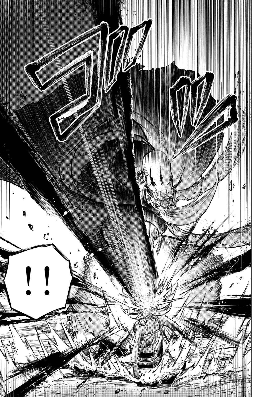 PEACH BOY RIVERSIDE - raw - Chapter 76.1 - https://jpdd.ccdd.to/JPDD/peachboyriverside/761000/3rrygvl5fma.jpg
