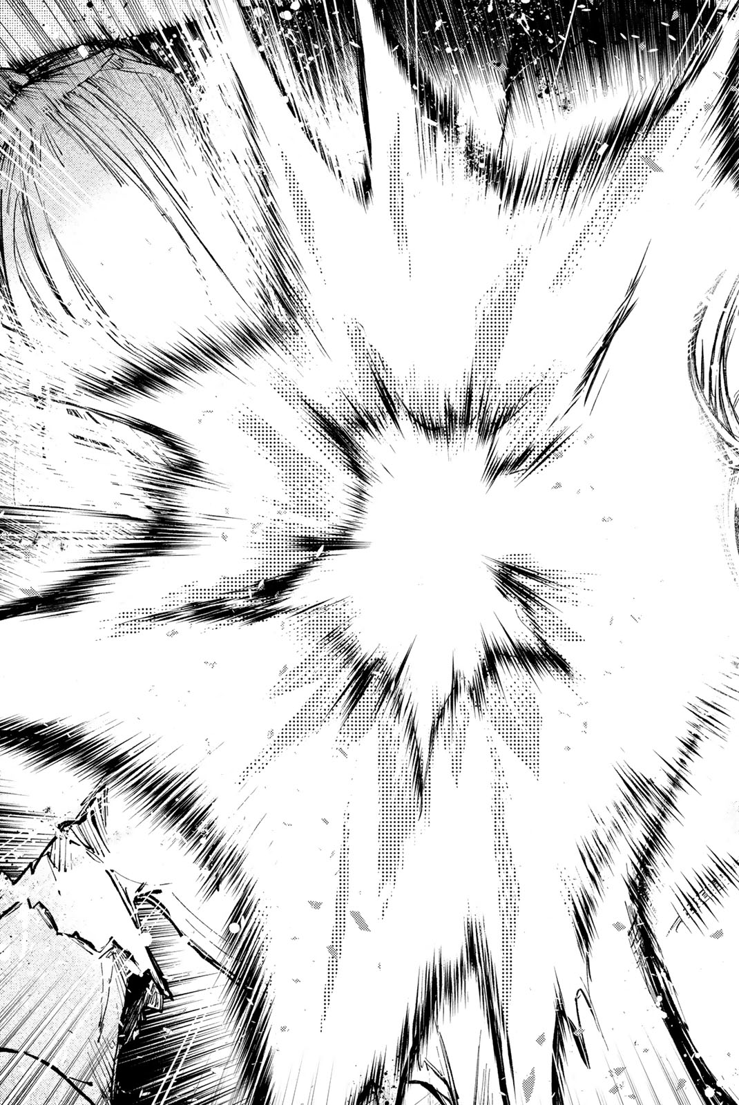 PEACH BOY RIVERSIDE - raw - Chapter 79.2 - https://jpdd.ccdd.to/JPDD/peachboyriverside/792000/3dnqoebwyrk.jpg
