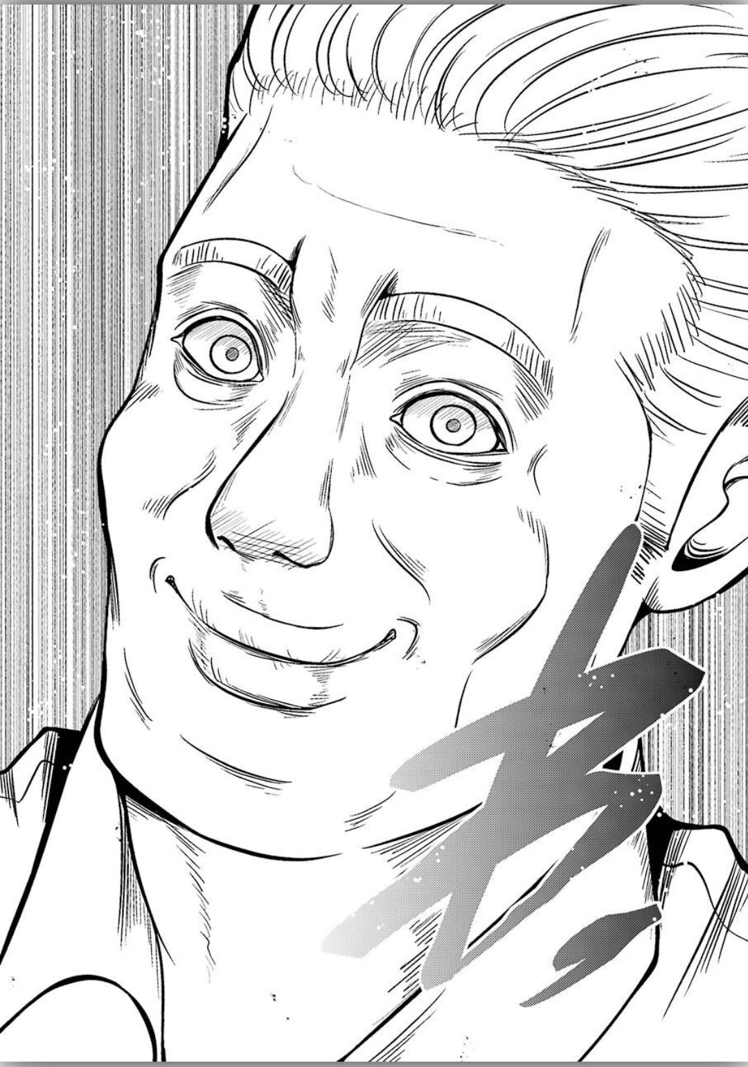 PLASTIC NEE-SAN - raw - Chapter 204 - https://jpdd.ccdd.to/JPDD/plasticneesan/120338/klirmrgcsog.jpg