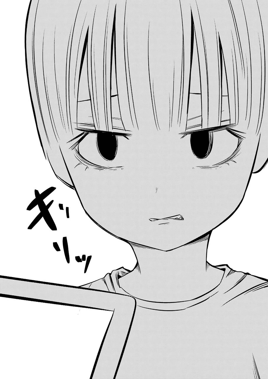 PLASTIC NEE-SAN - raw - Chapter 235 - https://jpdd.ccdd.to/JPDD/plasticneesan/175634/nulmuc2s0hn.jpg