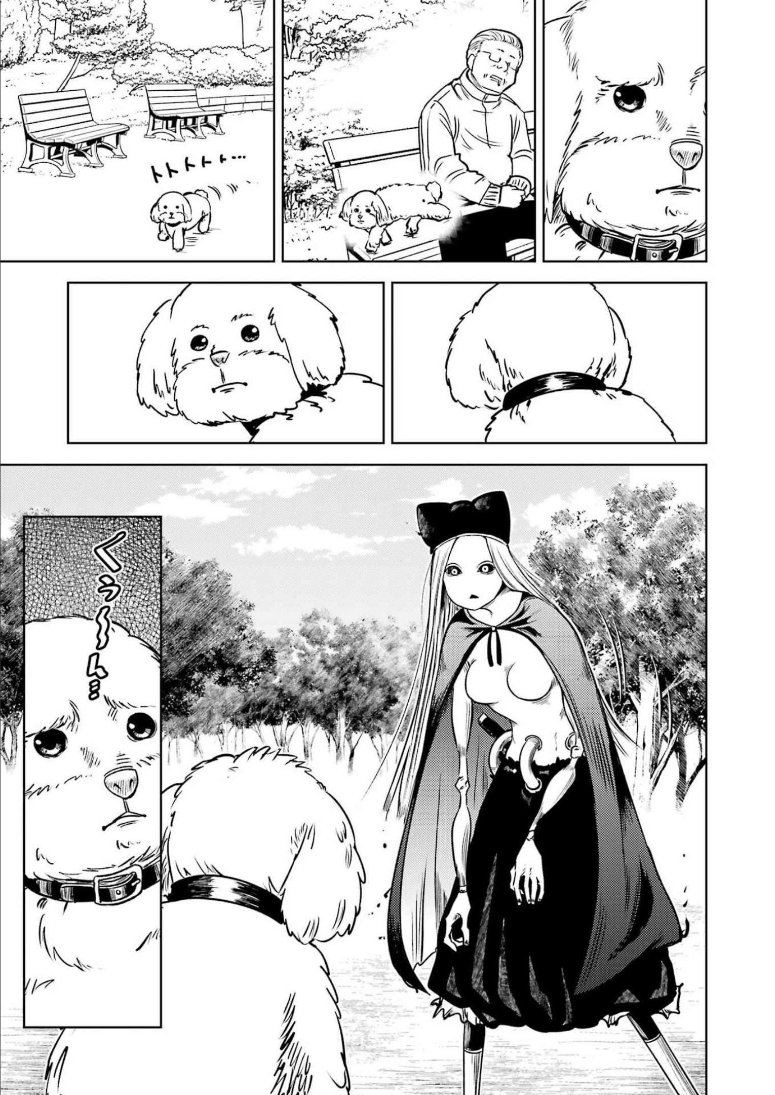 PLASTIC NEE-SAN - raw - Chapter 261 - https://jpdd.ccdd.to/JPDD/plasticneesan/213635/ep35ch4v1sc.jpg