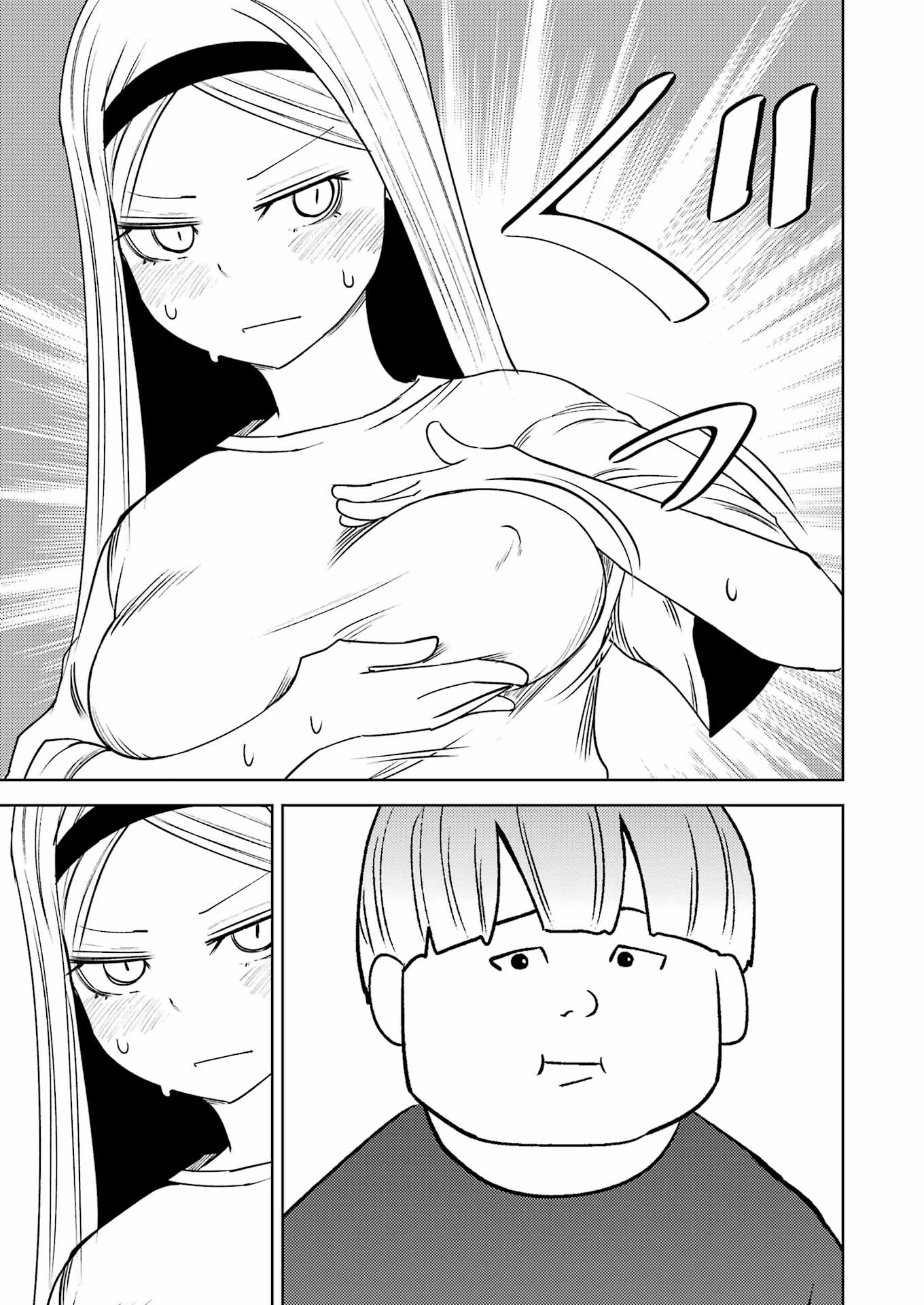 PLASTIC NEE-SAN - raw - Chapter 270 - https://jpdd.ccdd.to/JPDD/plasticneesan/225991/ghffiae33aw.jpg