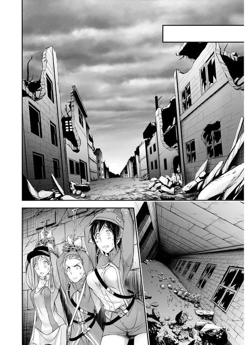 PLUNDERER Chapter 31 - Page 52
