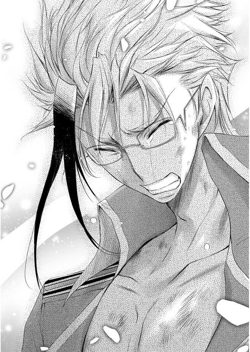 PLUNDERER Chapter 31 - Page 51
