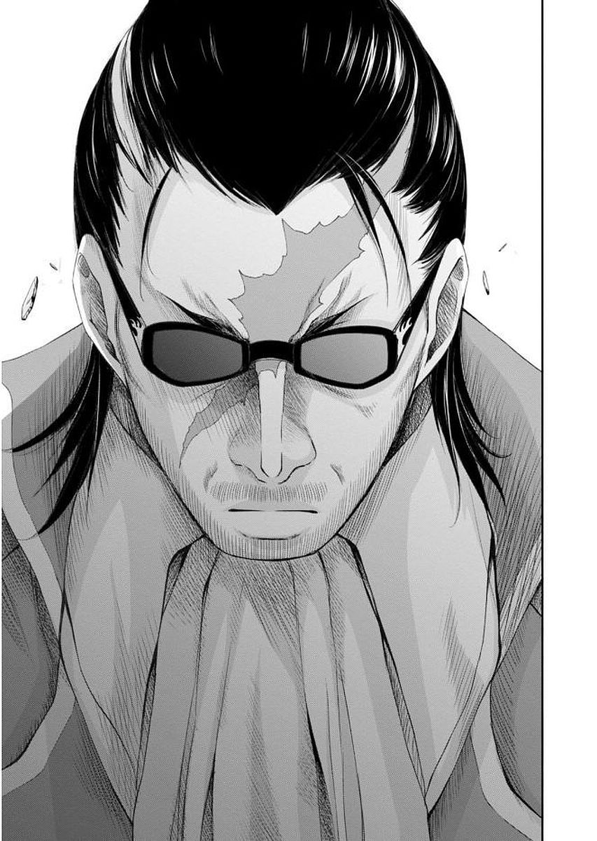 PLUNDERER Chapter 31 - Page 13