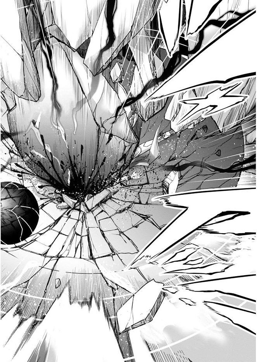 PLUNDERER Chapter 29 - Page 4