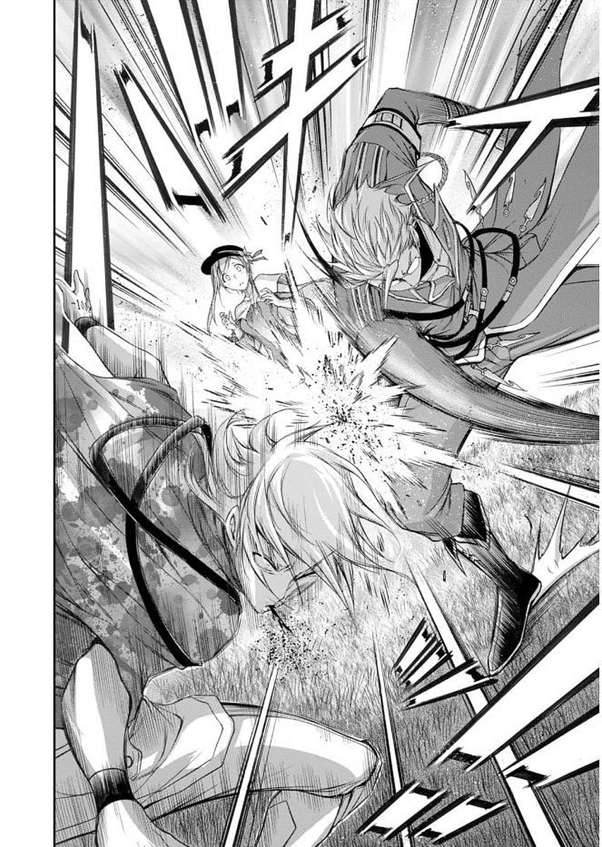 PLUNDERER Chapter 28 - Page 30