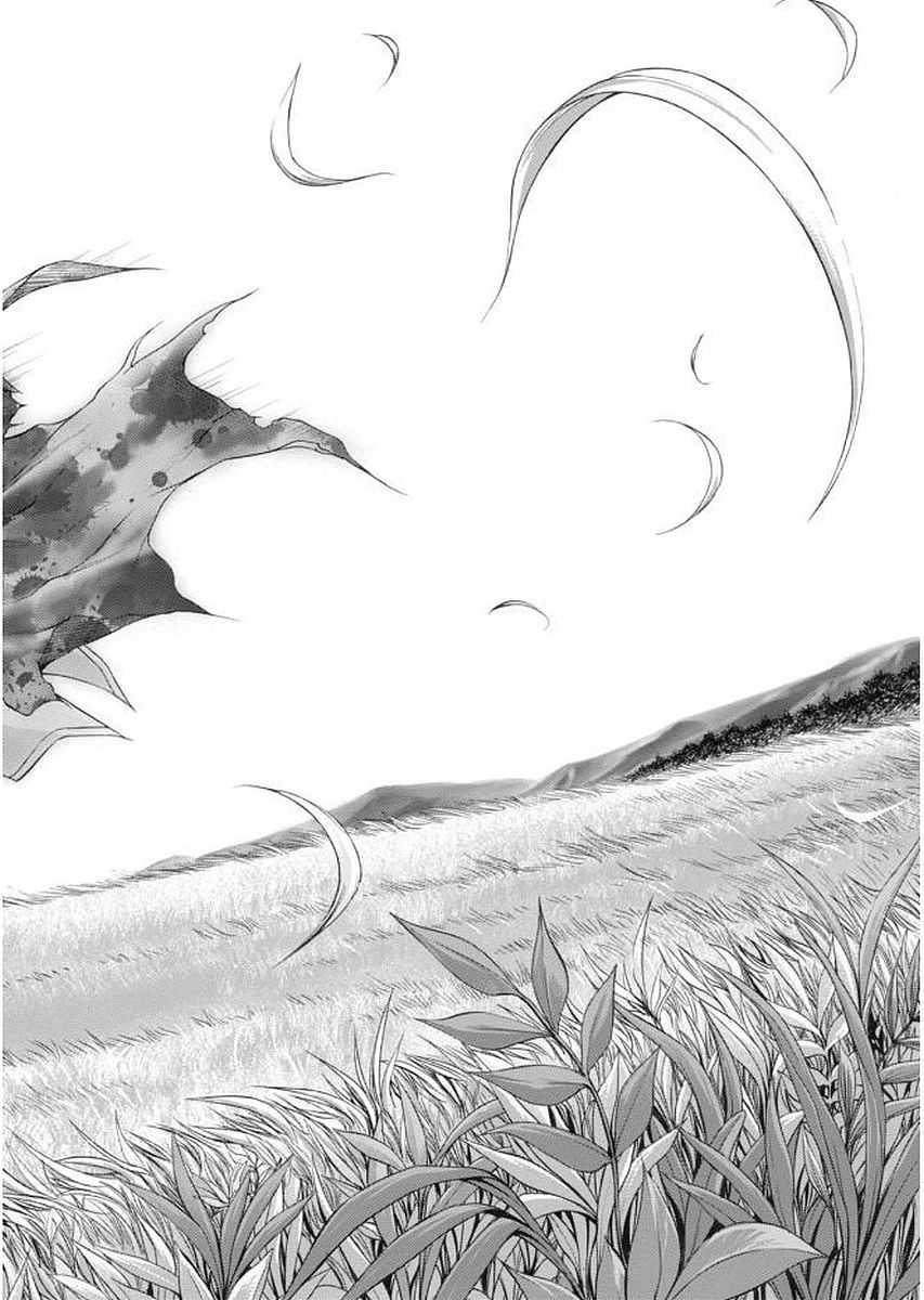 PLUNDERER Chapter 28 - Page 38