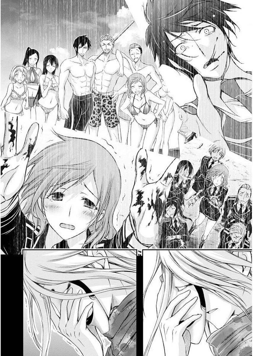 PLUNDERER Chapter 28 - Page 42