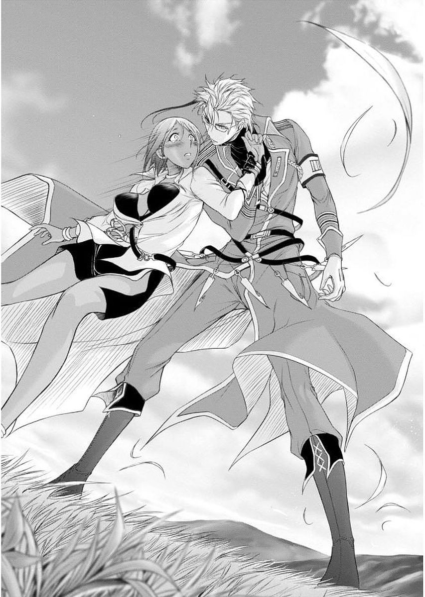 PLUNDERER Chapter 28 - Page 24