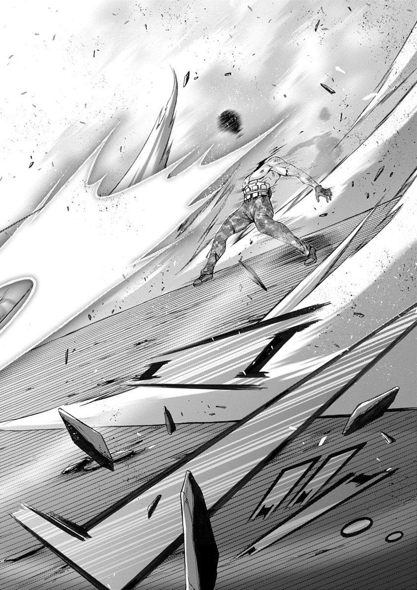 PLUNDERER Chapter 26 - Page 16