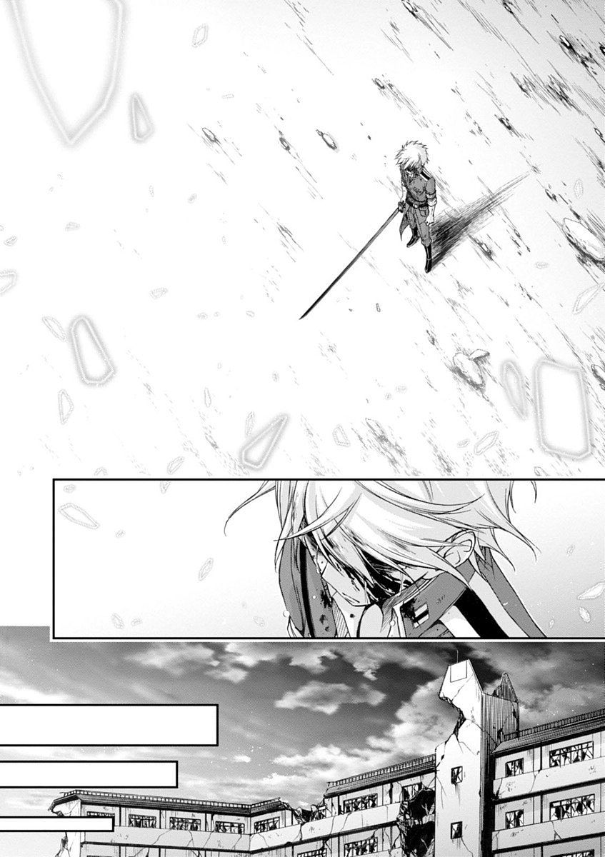 PLUNDERER Chapter 26 - Page 48