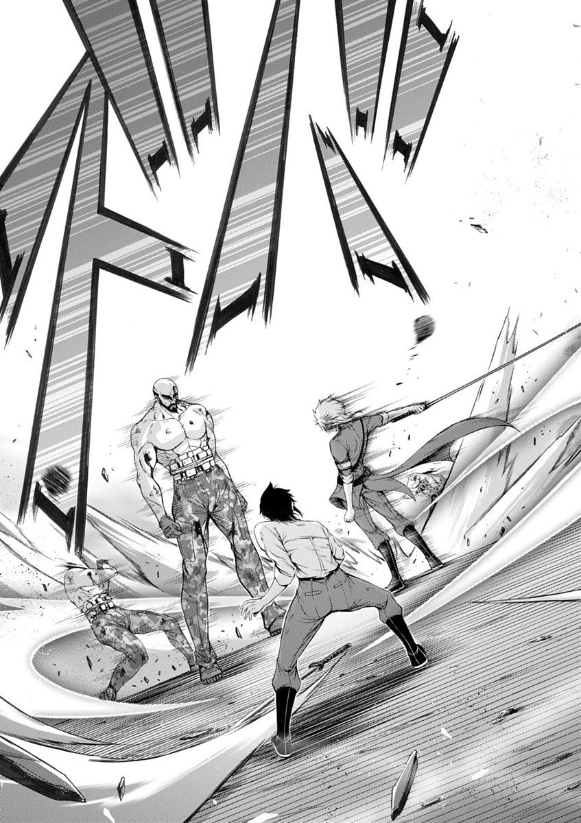 PLUNDERER Chapter 26 - Page 17