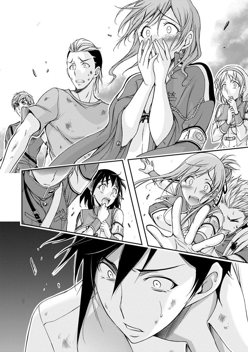 PLUNDERER Chapter 26 - Page 18