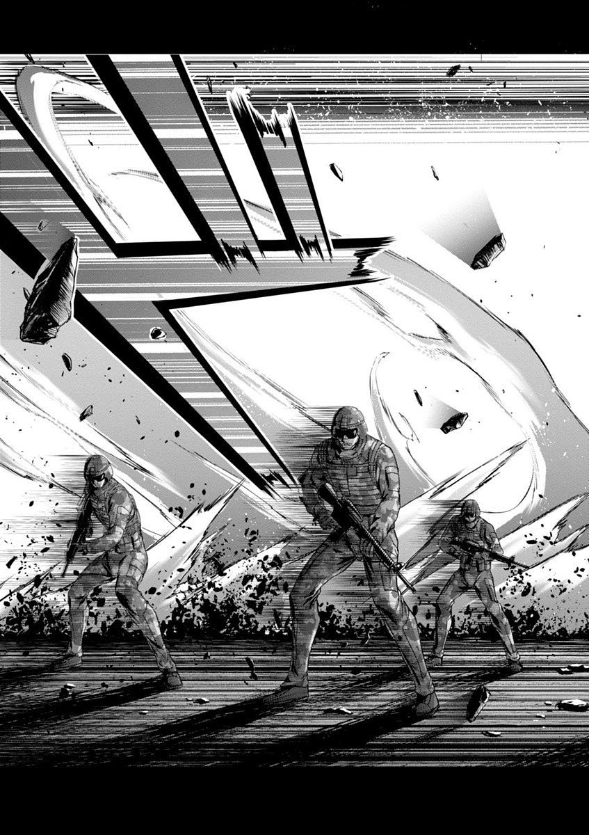 PLUNDERER Chapter 25 - Page 11