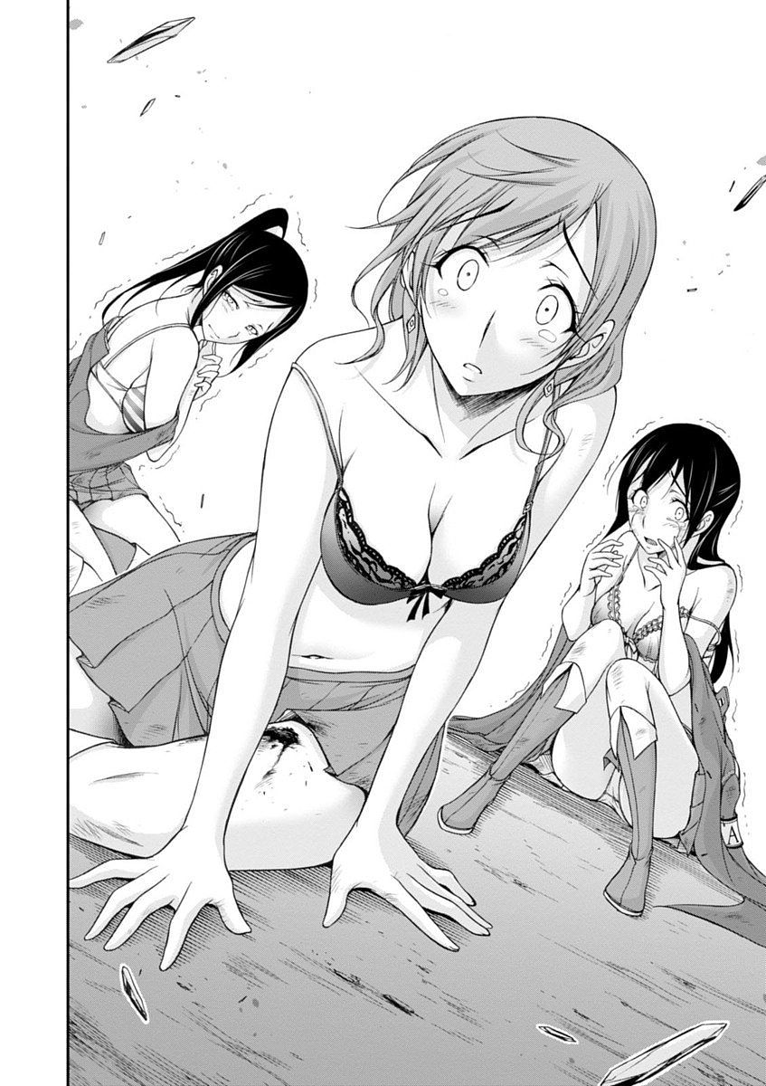 PLUNDERER Chapter 25 - Page 20