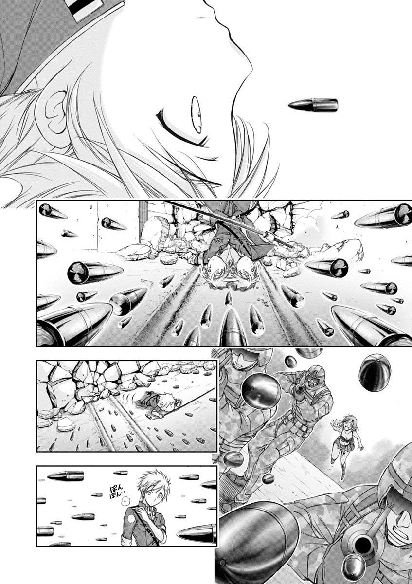 PLUNDERER Chapter 25 - Page 16