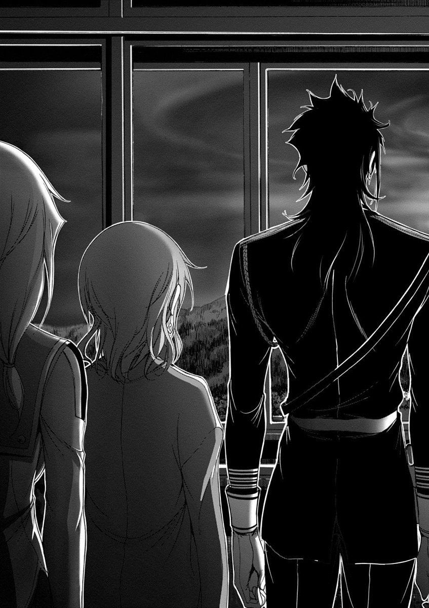 PLUNDERER Chapter 24 - Page 21