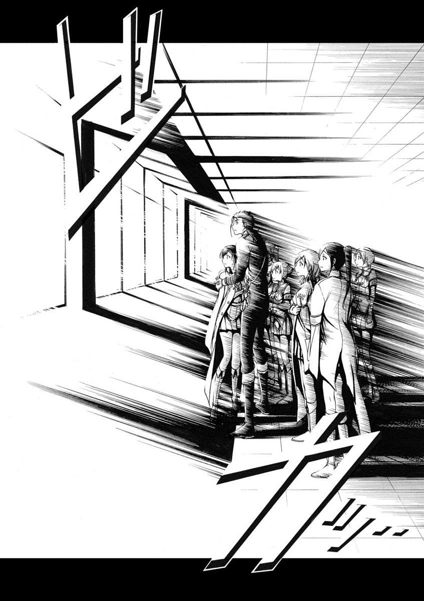 PLUNDERER Chapter 24 - Page 18