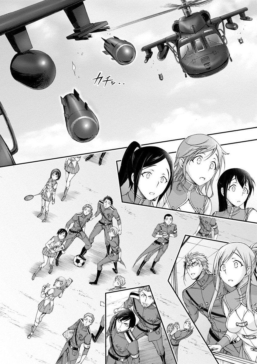 PLUNDERER Chapter 23 - Page 38