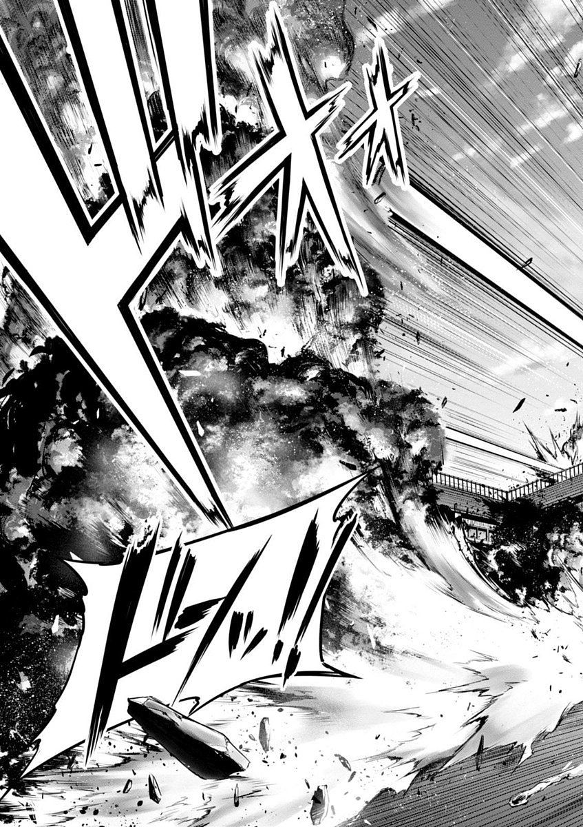 PLUNDERER Chapter 23 - Page 41