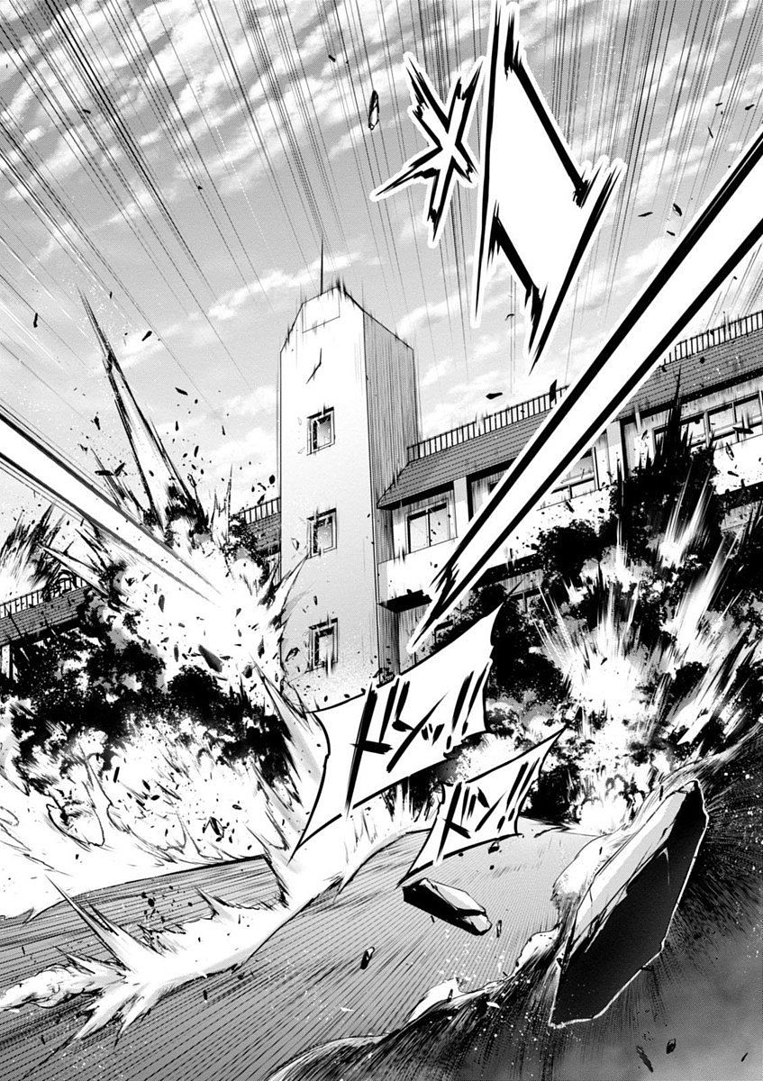PLUNDERER Chapter 23 - Page 40