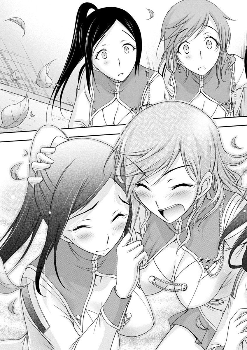 PLUNDERER Chapter 23 - Page 29