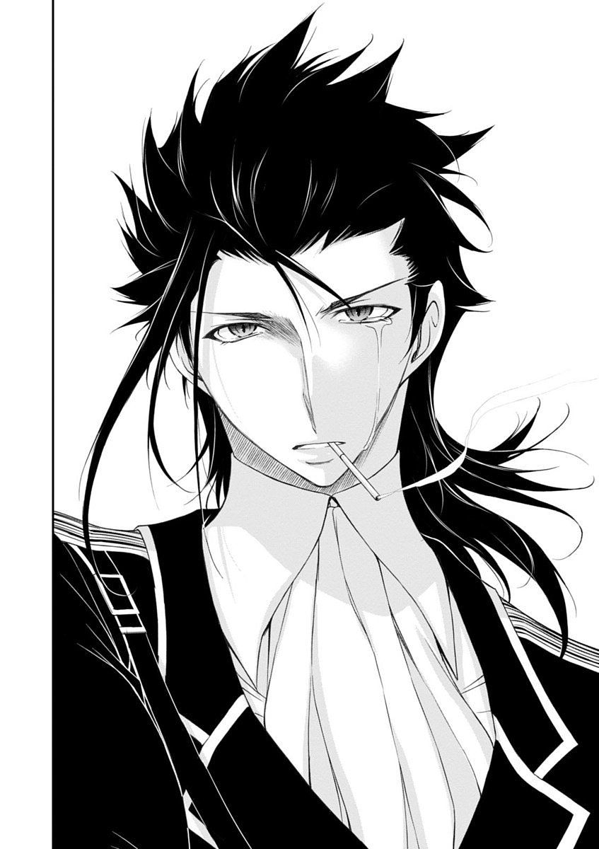 PLUNDERER Chapter 21 - Page 36