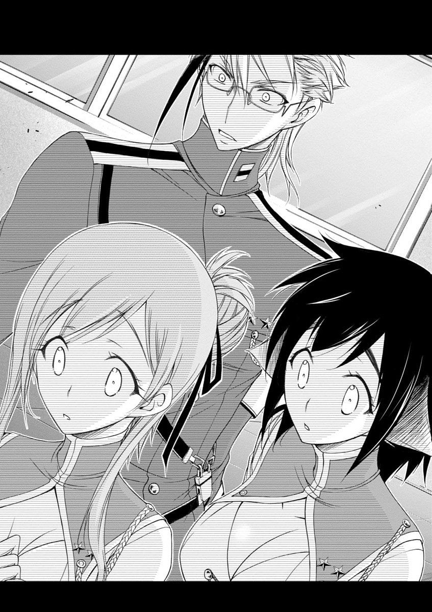 PLUNDERER Chapter 20 - Page 45