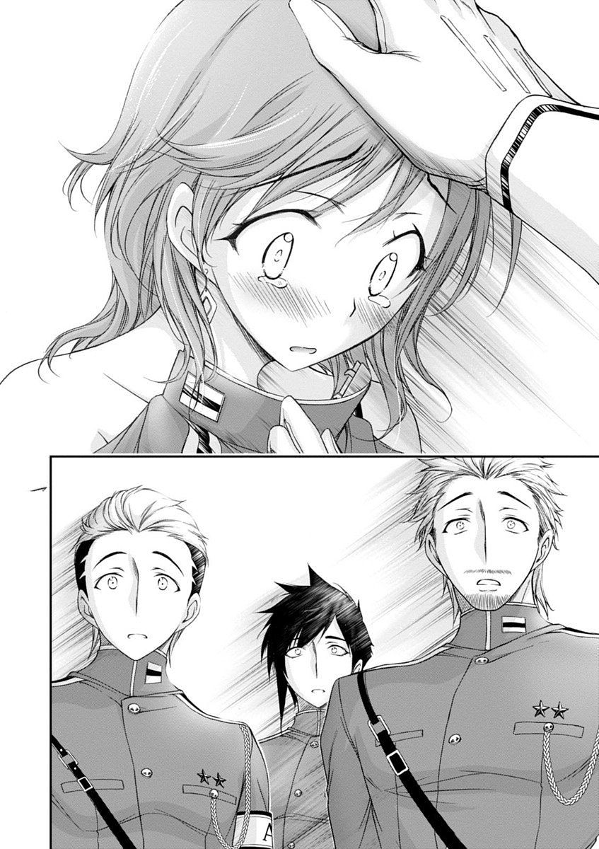 PLUNDERER Chapter 18 - Page 42