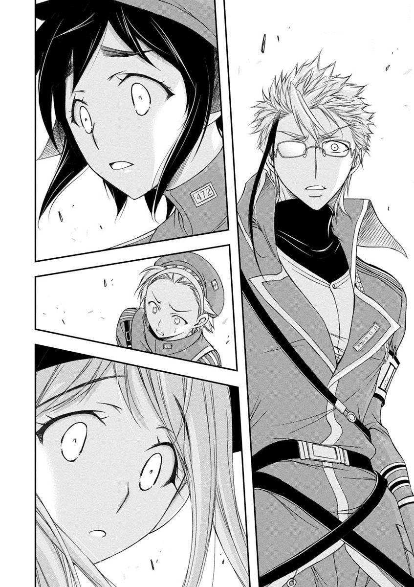 PLUNDERER Chapter 15 - Page 22