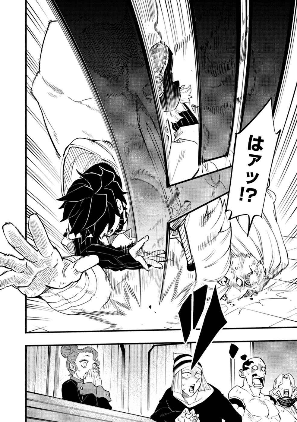 POINT GIFTER &quotKEIKENCHI BUNPAI NOURYOKUSHA" NO ISEKAI SAIKYOU SOLO LIFE - raw - Chapter 2 - https://jpdd.ccdd.to/JPDD/pointgifterkeikenchibunpainouryokushanoisekaisaikyousololife/214309/iukhowaajgq.jpg