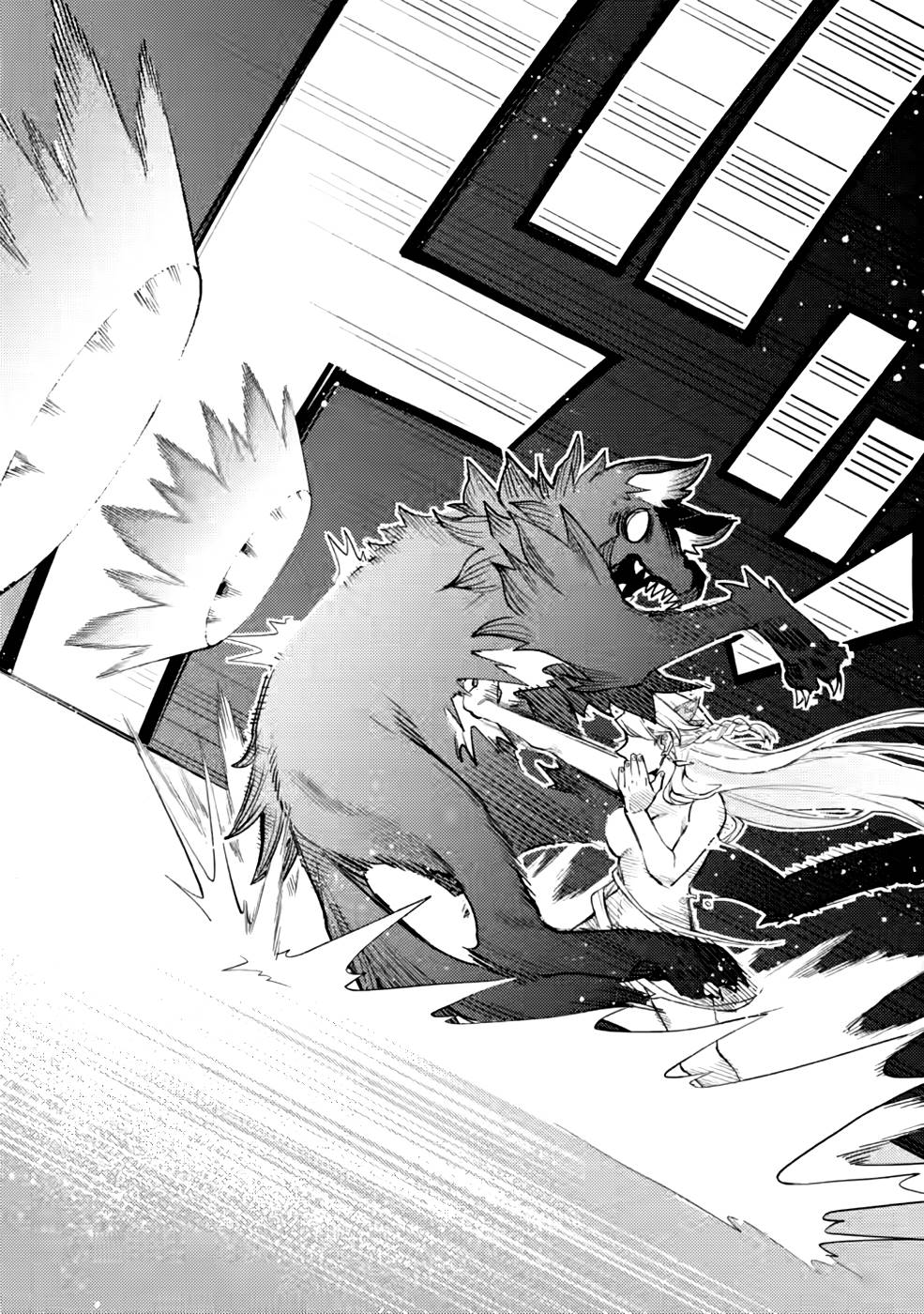 POINT GIFTER &quotKEIKENCHI BUNPAI NOURYOKUSHA" NO ISEKAI SAIKYOU SOLO LIFE - raw - Chapter 5 - https://jpdd.ccdd.to/JPDD/pointgifterkeikenchibunpainouryokushanoisekaisaikyousololife/215506/r1w3bd0zplv.jpg