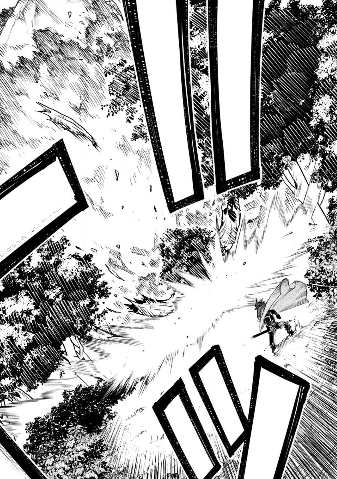 POINT GIFTER &quotKEIKENCHI BUNPAI NOURYOKUSHA" NO ISEKAI SAIKYOU SOLO LIFE - raw - Chapter 8.1 - https://jpdd.ccdd.to/JPDD/pointgifterkeikenchibunpainouryokushanoisekaisaikyousololife/221981/idyo2hymngy.jpg