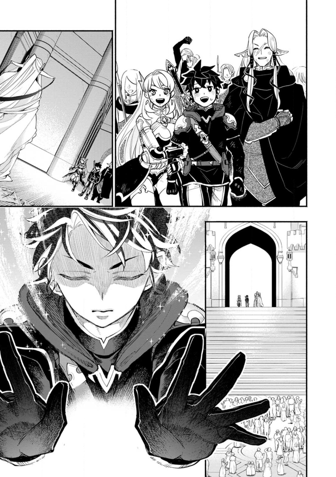 POINT GIFTER &quotKEIKENCHI BUNPAI NOURYOKUSHA" NO ISEKAI SAIKYOU SOLO LIFE - raw - Chapter 8.3 - https://jpdd.ccdd.to/JPDD/pointgifterkeikenchibunpainouryokushanoisekaisaikyousololife/223316/kcbkhym1clr.jpg