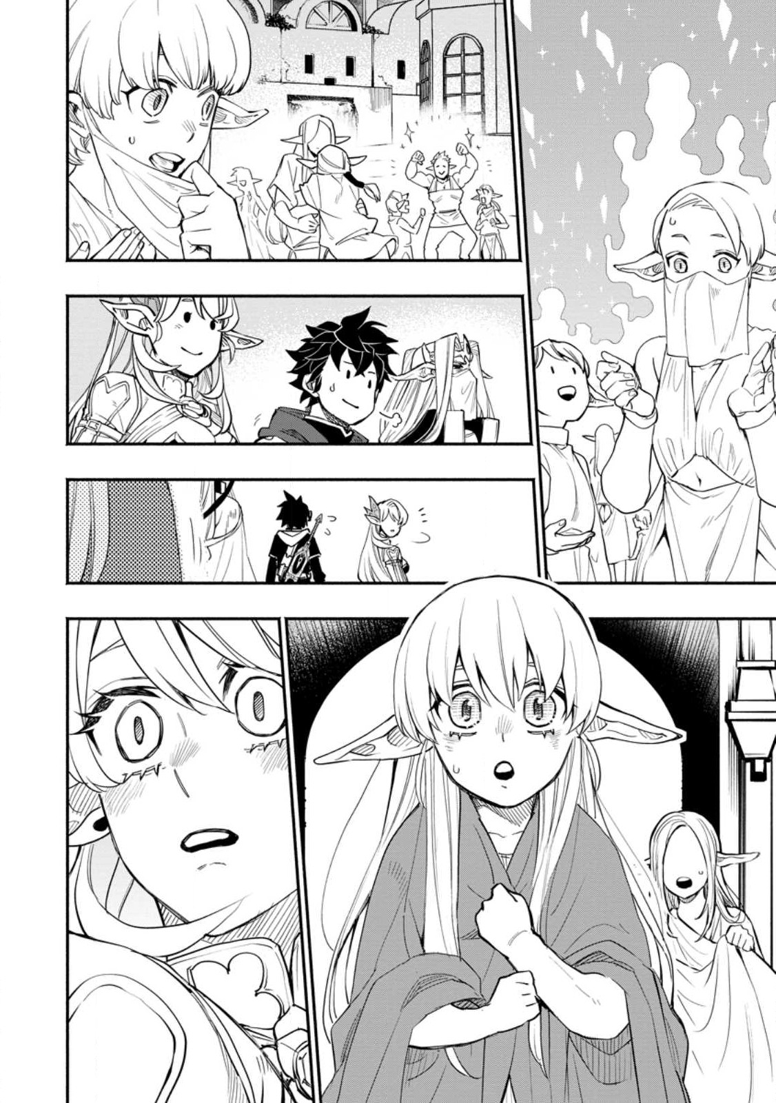 POINT GIFTER &quotKEIKENCHI BUNPAI NOURYOKUSHA" NO ISEKAI SAIKYOU SOLO LIFE - raw - Chapter 8.3 - https://jpdd.ccdd.to/JPDD/pointgifterkeikenchibunpainouryokushanoisekaisaikyousololife/223316/tcgjgt0k4oj.jpg