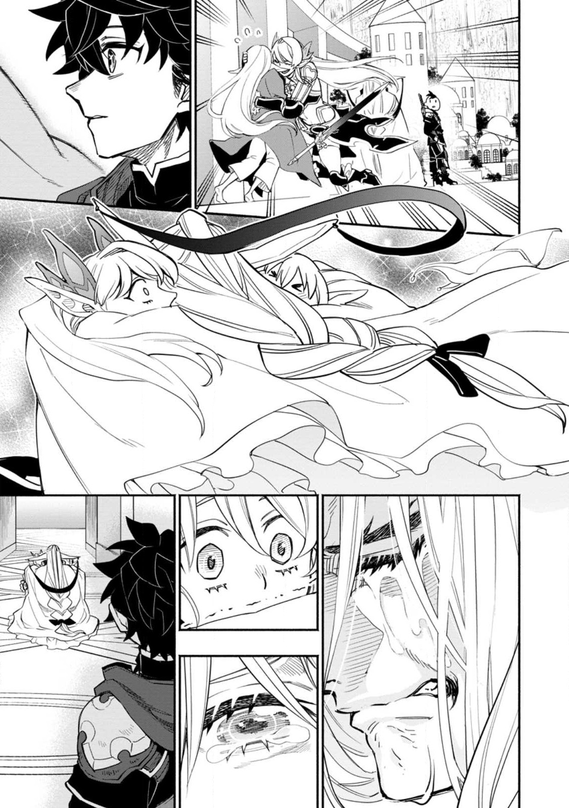 POINT GIFTER &quotKEIKENCHI BUNPAI NOURYOKUSHA" NO ISEKAI SAIKYOU SOLO LIFE - raw - Chapter 8.3 - https://jpdd.ccdd.to/JPDD/pointgifterkeikenchibunpainouryokushanoisekaisaikyousololife/223316/tyu0xhvl01x.jpg