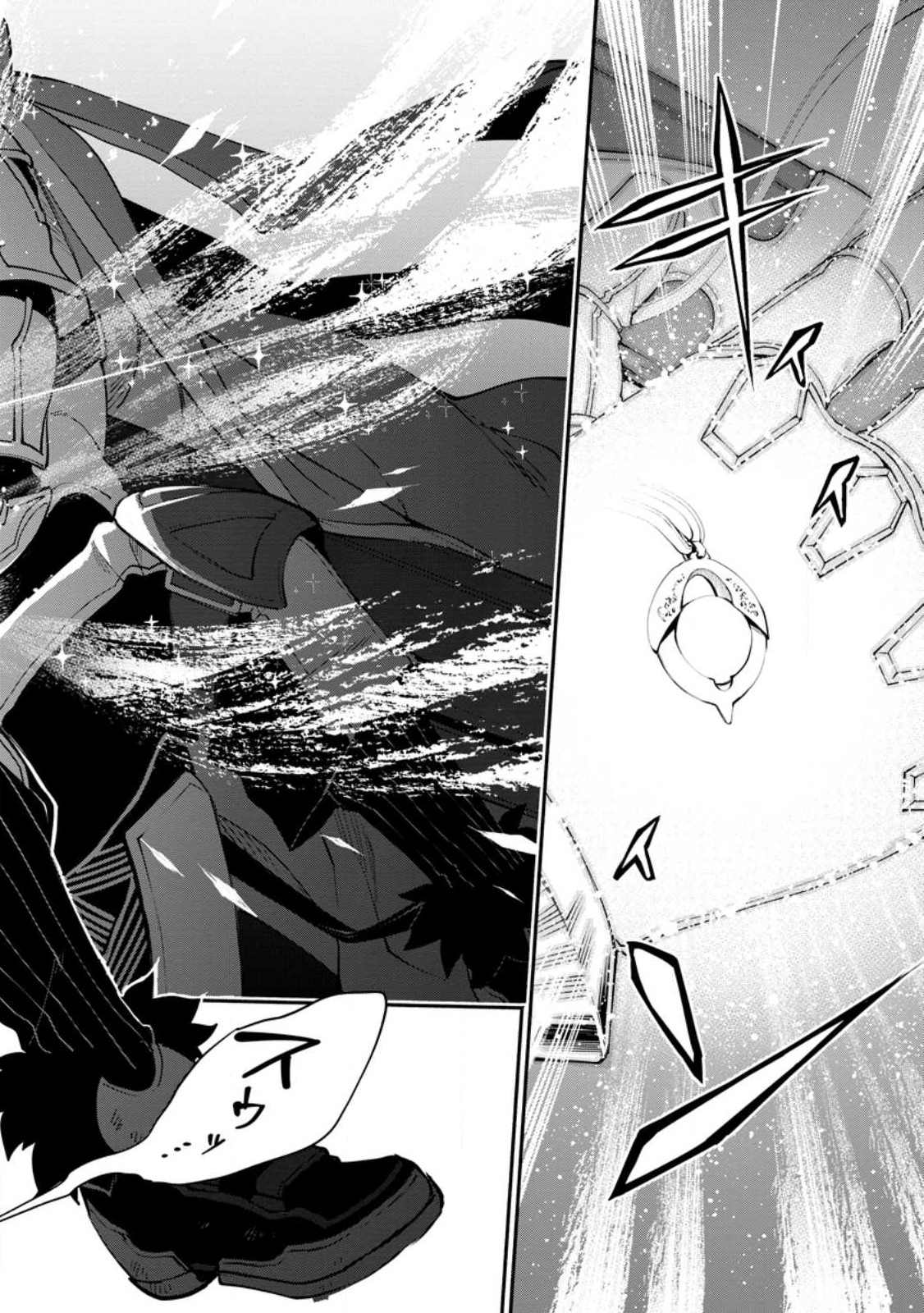 POINT GIFTER &quotKEIKENCHI BUNPAI NOURYOKUSHA" NO ISEKAI SAIKYOU SOLO LIFE - raw - Chapter 11.3 - https://jpdd.ccdd.to/JPDD/pointgifterkeikenchibunpainouryokushanoisekaisaikyousololife/228680/chz30w4kayr.jpg