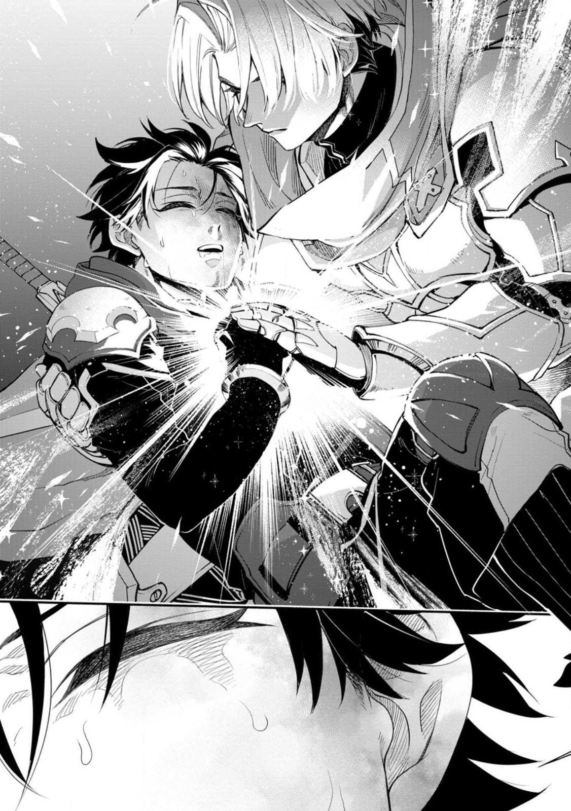POINT GIFTER &quotKEIKENCHI BUNPAI NOURYOKUSHA" NO ISEKAI SAIKYOU SOLO LIFE - raw - Chapter 11.3 - https://jpdd.ccdd.to/JPDD/pointgifterkeikenchibunpainouryokushanoisekaisaikyousololife/228680/wirzsq5hgex.jpg