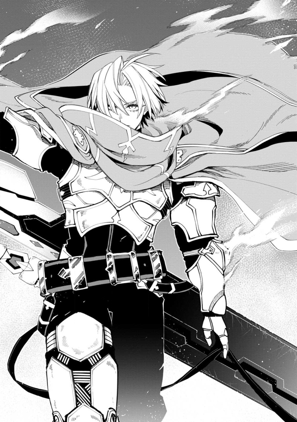 POINT GIFTER &quotKEIKENCHI BUNPAI NOURYOKUSHA" NO ISEKAI SAIKYOU SOLO LIFE - raw - Chapter 13 - https://jpdd.ccdd.to/JPDD/pointgifterkeikenchibunpainouryokushanoisekaisaikyousololife/235566/35b0jpsrtbu.jpg