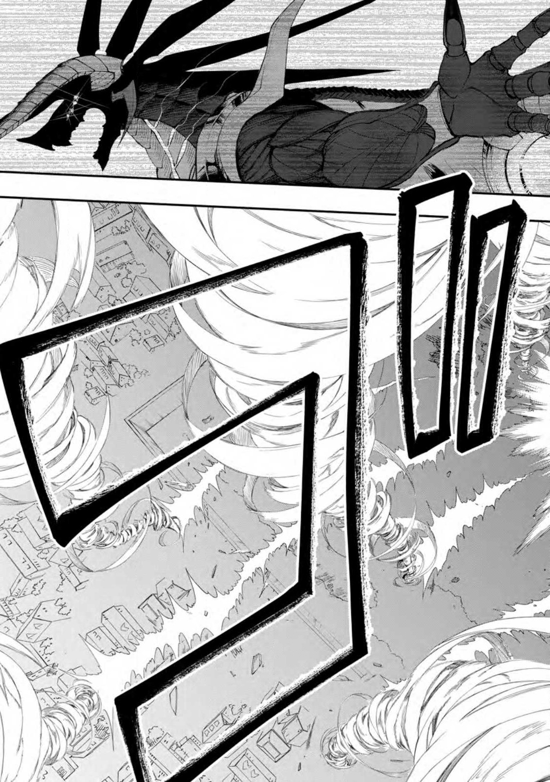 POINT GIFTER &quotKEIKENCHI BUNPAI NOURYOKUSHA" NO ISEKAI SAIKYOU SOLO LIFE - raw - Chapter 16.1 - https://jpdd.ccdd.to/JPDD/pointgifterkeikenchibunpainouryokushanoisekaisaikyousololife/249445/54imvs2hew3.jpg