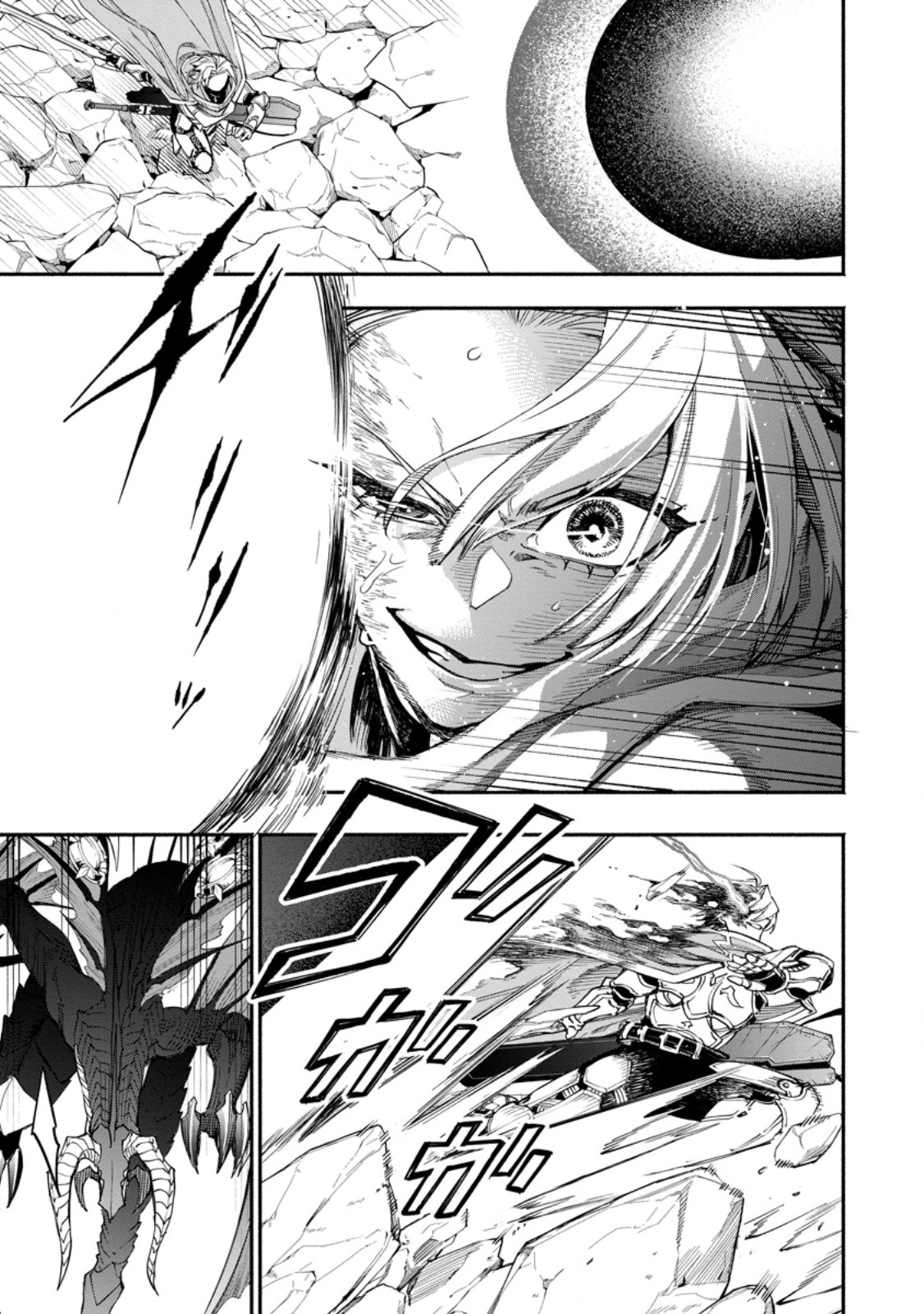 POINT GIFTER &quotKEIKENCHI BUNPAI NOURYOKUSHA" NO ISEKAI SAIKYOU SOLO LIFE - raw - Chapter 16.3 - https://jpdd.ccdd.to/JPDD/pointgifterkeikenchibunpainouryokushanoisekaisaikyousololife/253233/veehaslyrov.jpg