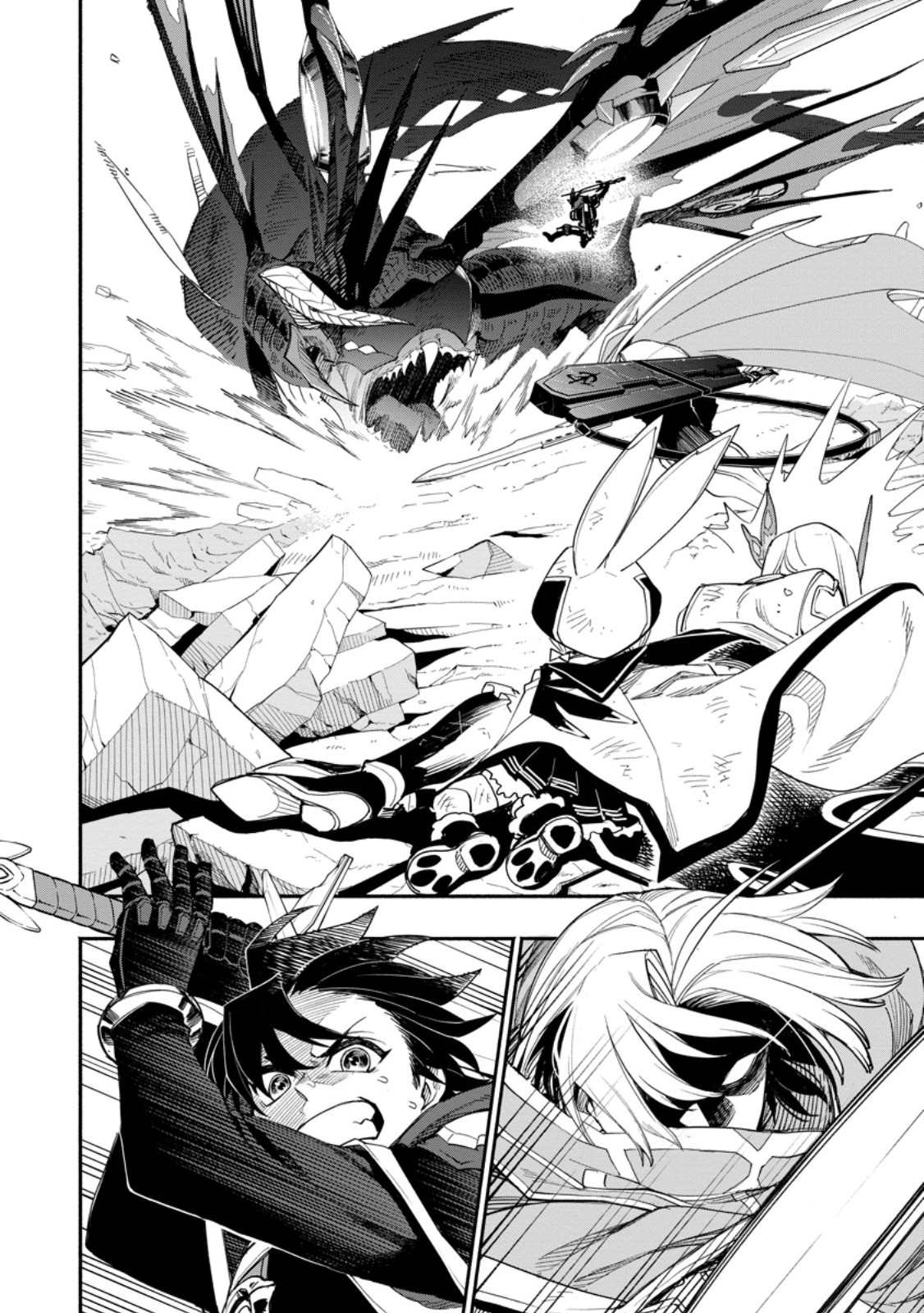 POINT GIFTER &quotKEIKENCHI BUNPAI NOURYOKUSHA" NO ISEKAI SAIKYOU SOLO LIFE - raw - Chapter 17.1 - https://jpdd.ccdd.to/JPDD/pointgifterkeikenchibunpainouryokushanoisekaisaikyousololife/255092/umtmryz52cy.jpg