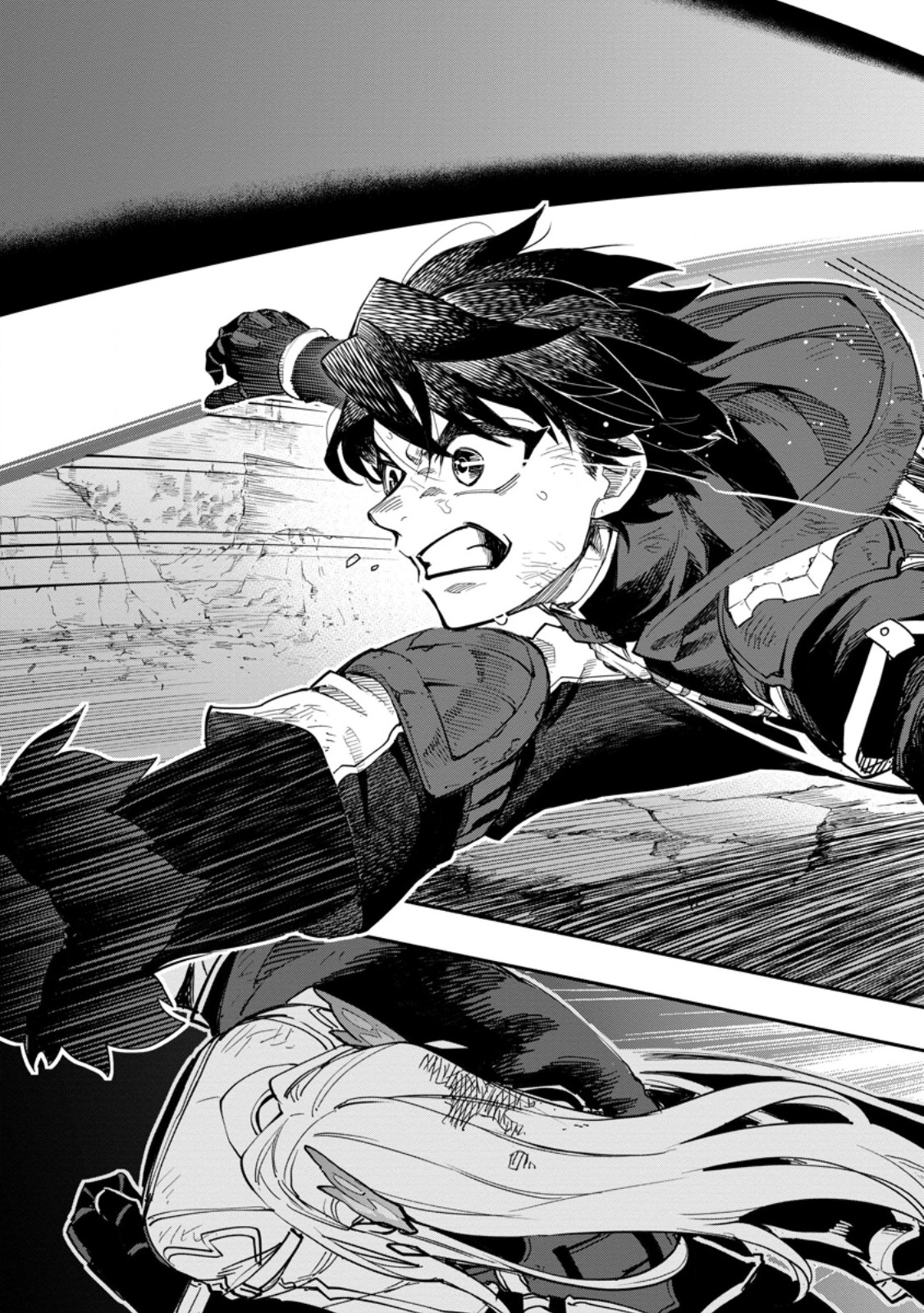 POINT GIFTER &quotKEIKENCHI BUNPAI NOURYOKUSHA" NO ISEKAI SAIKYOU SOLO LIFE - raw - Chapter 17.3 - https://jpdd.ccdd.to/JPDD/pointgifterkeikenchibunpainouryokushanoisekaisaikyousololife/258919/ioymejcqz4i.jpg