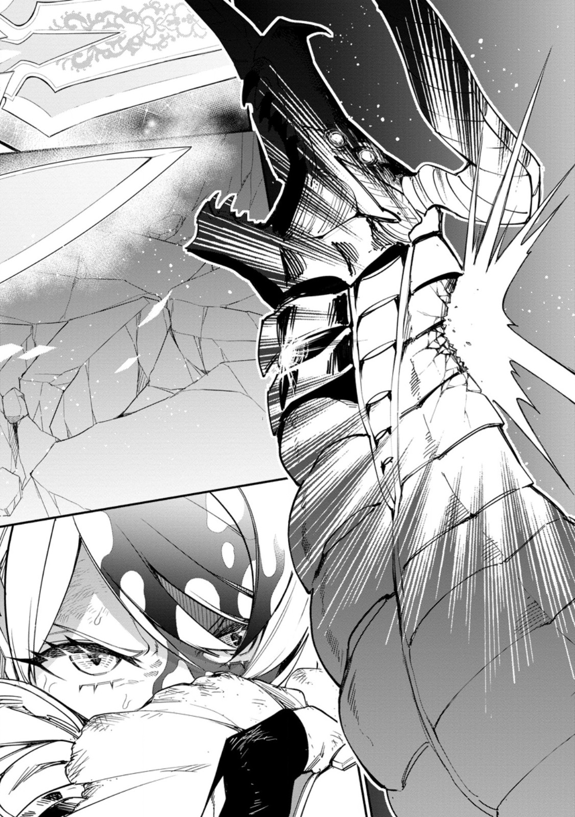 POINT GIFTER &quotKEIKENCHI BUNPAI NOURYOKUSHA" NO ISEKAI SAIKYOU SOLO LIFE - raw - Chapter 17.3 - https://jpdd.ccdd.to/JPDD/pointgifterkeikenchibunpainouryokushanoisekaisaikyousololife/258919/nvhwhlvuf0c.jpg