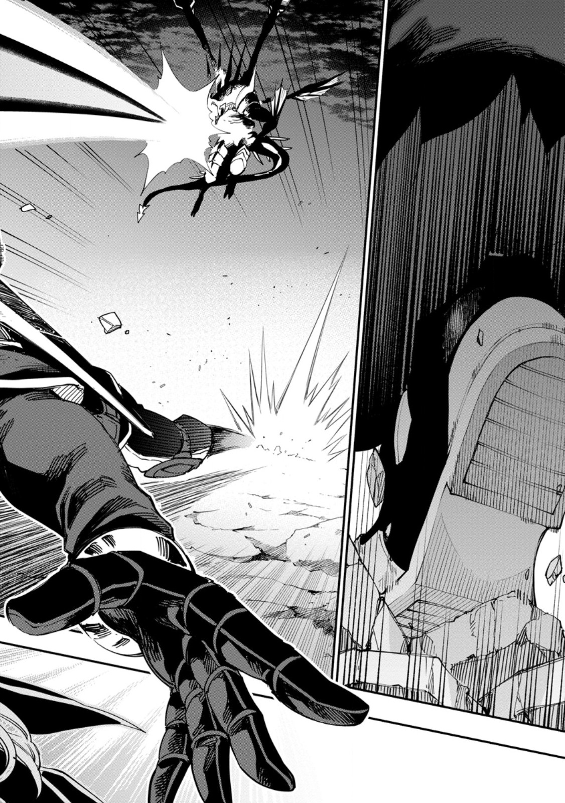 POINT GIFTER &quotKEIKENCHI BUNPAI NOURYOKUSHA" NO ISEKAI SAIKYOU SOLO LIFE - raw - Chapter 17.3 - https://jpdd.ccdd.to/JPDD/pointgifterkeikenchibunpainouryokushanoisekaisaikyousololife/258919/xl0k40qjf4u.jpg
